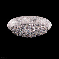 Люстра потолочная Osgona Monile 704094