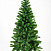 CRYSTAL TREES Искусственная Ель Алтайская 150 см