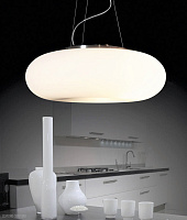 Подвесной светильник Lumina Deco BIANTE LDP 1104-500
