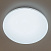 Потолочный светодиодный светильник CITILUX Симпла CL714480G