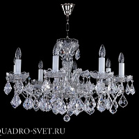 Люстра подвесная ARTGLASS MARIA TEREZIA 44 NICKEL CE