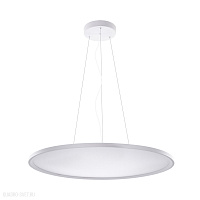Подвесной светодиодный светильник Azzardo Cream 78 Pendant AZ3287