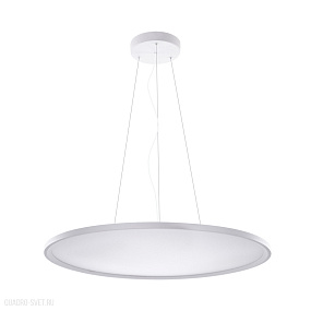 Подвесной светодиодный светильник Azzardo Cream 78 Pendant AZ3287