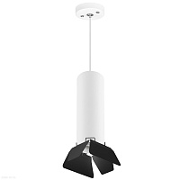Подвесной светильник Lightstar Rullo RP496437