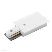Ввод питания для однофазного шинопровода Arte Lamp TRACK ACCESSORIES A160133