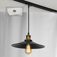 Трековый подвесной светильник Lussole Loft NEW YORK LSP-9601-TAW