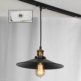 Трековый подвесной светильник Lussole Loft NEW YORK LSP-9601-TAW