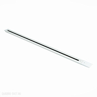 Шинопровод однофазный встраиваемый ST Luce ST012.539.00