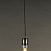 Подвес CITILUX Эдисон CL450200
