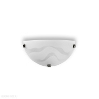 Бра Sollux Welle SL.0172