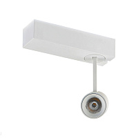 Трековый светодиодный светильник для магнитного шинопровода Donolux Petit DL18788/01M White 4000K