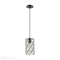 Подвесной светильник LUMION OLAF 3729/1