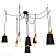 Подвес LUSSOLE LOFT LSP-9869