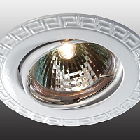 Встраиваемый точечный светильник NOVOTECH COIL 369620