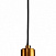 Подвесной светильник Odeon Light Pasti 4998/1A