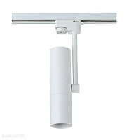 Светодиодный однофазный трековый светильник Crystal Lux CLT 0.31 005 WH