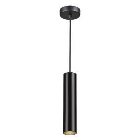 Подвесной светильник Odeon Light KIKO 3872/1L