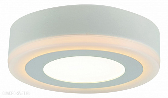 Накладной светильник Arte Lamp Antares A7809PL-2WH