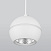 Подвесной светодиодный светильник Elektrostandard DLS023