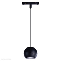 Трековый LED светильник для магнитного трека Azzardo Skye Track Magnetic AZ4636