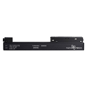 Драйвер 200W NOVOTECH FLUM 358559