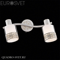 Спот EUROSVET 20025, 20026 20025/2 белый с золотом