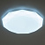 Потолочный светодиодный светильник CITILUX Астрон CL733680G