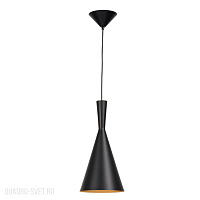 Подвесной светильник Kanlux BELLIE 24320