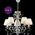 Люстра подвесная Maytoni Brionia ARM172-05-G