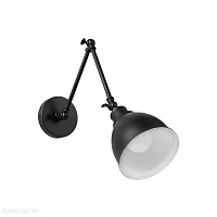 Бра Sollux Stark Shade SL.0613