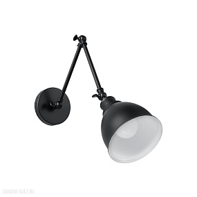 Бра Sollux Stark Shade SL.0613