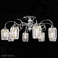 Люстра потолочная CITILUX Синди CL330181