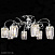 Люстра потолочная CITILUX Синди CL330181