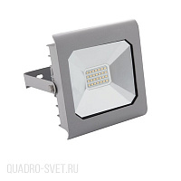 Прожектор уличный Kanlux ANTRA 25589