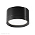 Накладной светильник Maytoni Hoop C086CL-GX53-SRD-B