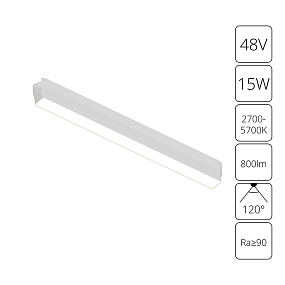 Магнитный трековый светильник Arte Lamp RAPID A2968PL-1WH