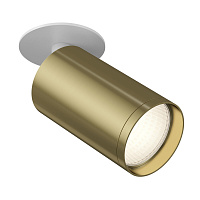 Встраиваемый светильник Maytoni FOCUS S C049CL-1WBS