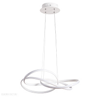 Подвесная светодиодная люстра Arte Lamp SWING A2522SP-2WH