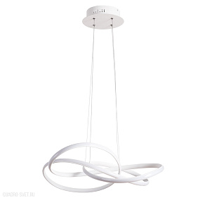 Подвесная светодиодная люстра Arte Lamp SWING A2522SP-2WH