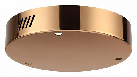 Чаша Odeon Light BRIZZI 3885/3LA