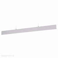 Светодиодный подвесной светильник Arte Lamp A2505SP-2WH