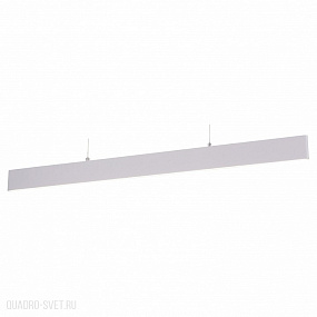 Светодиодный подвесной светильник Arte Lamp A2505SP-2WH