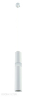 Подвесной светодиодный светильник Crystal Lux CLT 038C360 WH