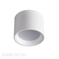 Накладной светодиодный светильник Kanlux OMERIS 23361