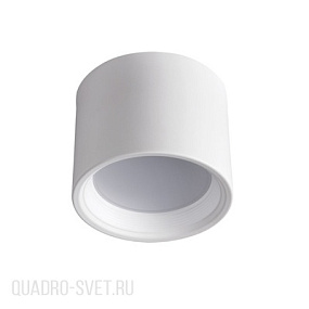 Накладной светодиодный светильник Kanlux OMERIS 23361