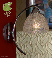 Бра Lussole Loft ZUNGOLI GRLSF-1601-01
