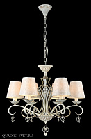 Люстра подвесная Maytoni Monile ARM004-06-W