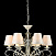 Люстра подвесная Maytoni Monile ARM004-06-W