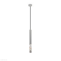Подвесной светодиодный светильник ST LUCE FIZORIO SL1577.503.01