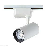 Светодиодный однофазный трековый светильник Crystal Lux CLT 0.31 006 20W WH